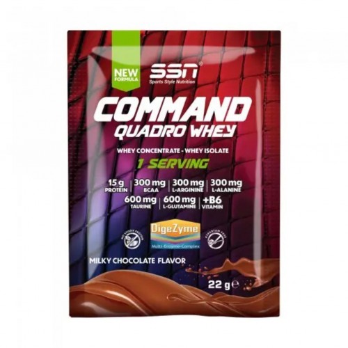 SSN COMMAND QUADRO WHEY 22  GR - 1 PAKET